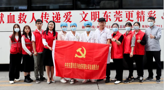 热血奉献，爱心永恒 | 918搏天堂人踊跃参与无偿献血活动